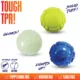 Product Nerf 2.5-inch Sonic Ball 3-Pack