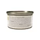 Product Wellness Core+ Adult Wet Food - Grain Free, Healthy Weight, 2.8 OZ