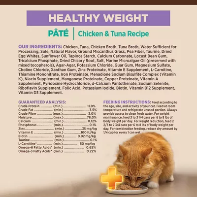 Product Wellness Core+ Adult Wet Food - Grain Free, Healthy Weight, 2.8 OZ