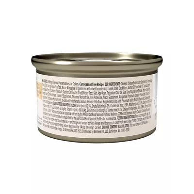 Product Wellness® CORE+ Adult Cat Wet Food - Grain Free, Immune Health, Pate, 2.8 Oz