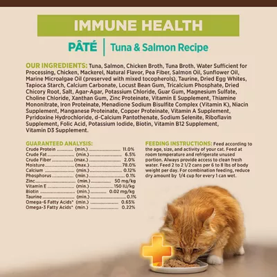 Product Wellness® CORE+ Adult Cat Wet Food - Grain Free, Immune Health, Pate, 2.8 Oz