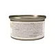 Product Wellness Core+ Adult Cat Food - Grain Free, Immune Health, 2.8 Oz