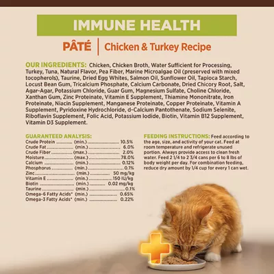 Product Wellness Core+ Adult Cat Food - Grain Free, Immune Health, 2.8 Oz