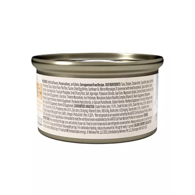 Product Wellness Core+ Adult Cat Food - Grain Free, Indoor, 2.8 Oz