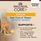Product Wellness Core+ Adult Cat Food - Grain Free, Indoor, 2.8 Oz