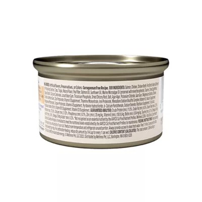 Product Wellness Core+ Adult Wet Cat Food - Grain Free, Skin & Coat Health, 2.8 Oz