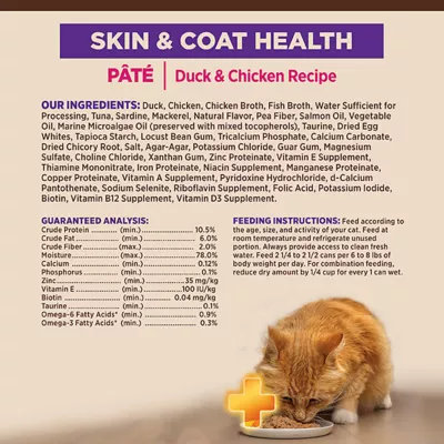 Product Wellness Core+ Adult Wet Cat Food - Grain Free, Skin & Coat Health, 2.8 Oz