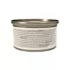 Product Wellness Core+ Adult Wet Cat Food - Grain Free, Hairball, 2.8 Oz