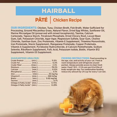 Product Wellness Core+ Adult Wet Cat Food - Grain Free, Hairball, 2.8 Oz