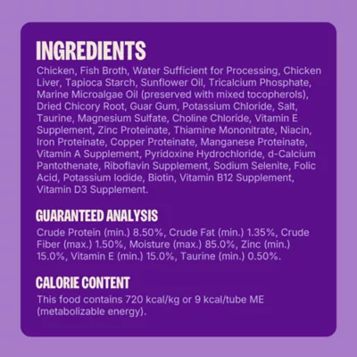 Wellness® Lickable Treats - Puree + Benefits, 6 Ct, 2.53 oz - Image 6