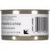 Royal Canin® Feline Care Nutrition Digestive Care Adult Cat - Slices in Gravy Wet Food 5.1 oz image thumbnail 2