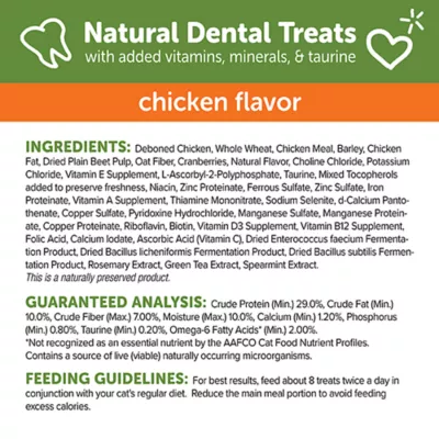 Product Whimzees Dental Cat Treat Chicken