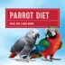 All Living Things® Parrot Fruit Pellet Food image thumbnail 2