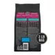 Product Purina Pro Plan Vital Systems Kitten Dry Food - Chicken & Egg Formula