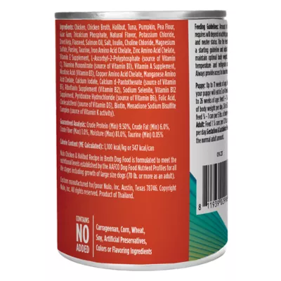 Product Nulo Land & Sea Pate All Life Stages Wet Dog Food - Grain Free, 12 OZ