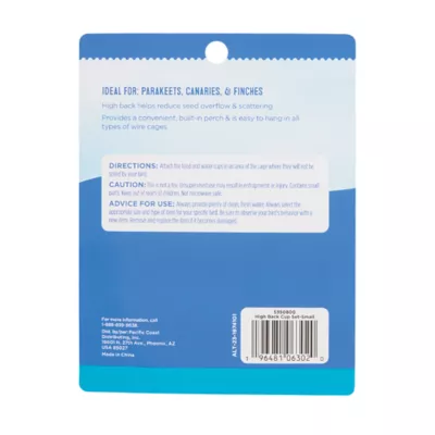Product All Living Things® High-Back Cup Set