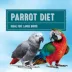 All Living Things® Parrot Food image thumbnail 2