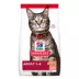 Hill's Science Diet Adult Dry Cat Food - Salmon & Brown Rice image thumbnail 1