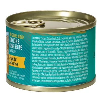 Product Nulo Cat & Kitten Wet Food - Finely Minced, Grain Free, 6 Oz