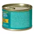 Nulo Cat & Kitten Wet Food - Finely Minced, Grain Free, 6 Oz image thumbnail 2