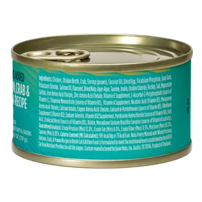 Product Nulo Finely Minced Cat & Kitten Wet Food - Grain Free, Whole Protein, 2.8 Oz