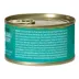 Nulo Finely Minced Cat & Kitten Wet Food - Grain Free, Whole Protein, 2.8 Oz image thumbnail 2