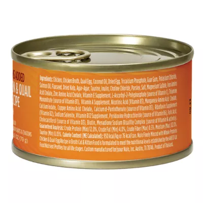 Product Nulo Finely Minced Cat & Kitten Wet Food - Grain Free, Whole Protein, 2.8 Oz