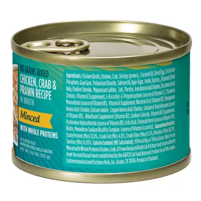 Nulo Finely Minced Cat & Kitten Wet Food - Grain Free, Whole Protein, 6 Oz - Image 2