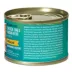 Nulo Finely Minced Cat & Kitten Wet Food - Grain Free, Whole Protein, 6 Oz image thumbnail 2