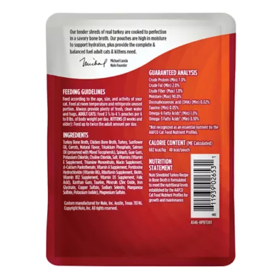 Nulo Real Shreds Wet Cat & Kitten Food - High Protein, 2.5 Oz - Image 2