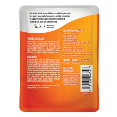 Product Nulo Simply Shreds Cat Food Topper - High Protein, 2.5 Oz