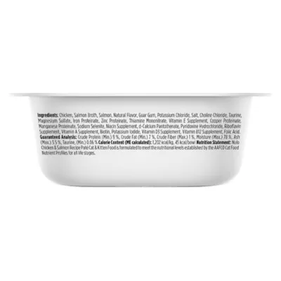Product Nulo Split Cup Cat and Kitten Food - Grain Free, Pate, 2.64 Oz