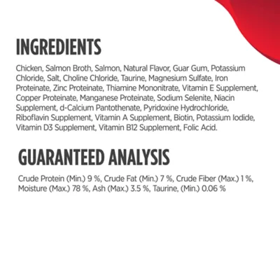 Product Nulo Split Cup Cat and Kitten Food - Grain Free, Pate, 2.64 Oz