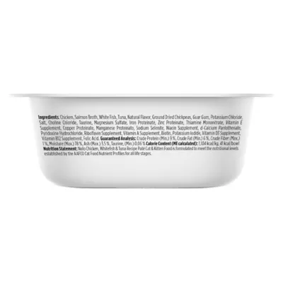 Product Nulo Split Cup Cat and Kitten Food - Grain Free, Pate, 2.64 Oz