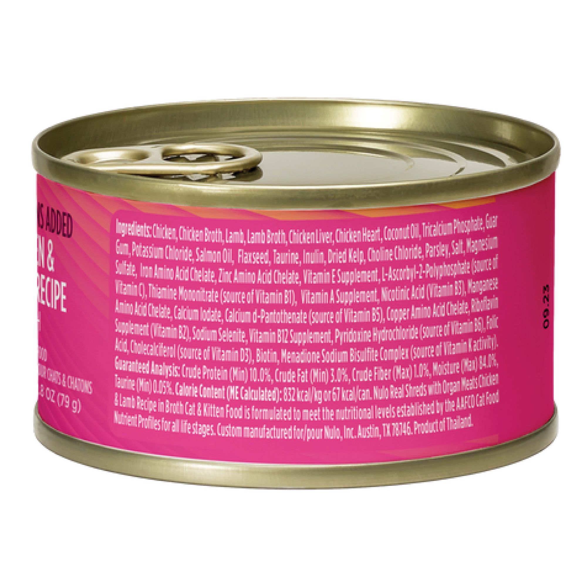ピンクの猫★★★★★★★★★★★★★★★モリブデン汁食缶·日本製 Nulo Real Shreds with Organ Meat All Life Stages Cat Wet Food