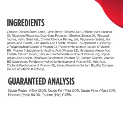 Product Nulo Real Shreds with Organ Meat All Life Stages Cat Wet Food - Grain Free, In Broth, 2.8 Oz