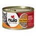 Nulo Real Shreds with Organ Meat All Life Stages Cat Wet Food - Grain Free, In Broth, 2.8 Oz image thumbnail 1