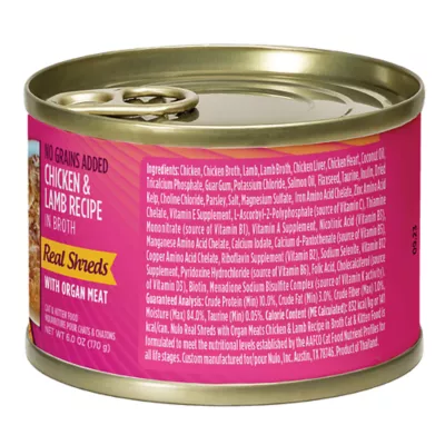 Nulo Real Shreds All Life Stages Wet Cat Food - Grain Free, In Broth, 6 Oz - Image 2