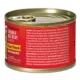Product Nulo Real Shreds All Life Stages Wet Cat Food - Grain Free, In Broth, 6 Oz