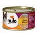 Nulo Finely Minced Cat & Kitten Wet Food - Grain Free, Whole Protein, 2.8 Oz image thumbnail 1