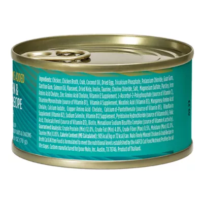 Product Nulo Finely Minced Cat & Kitten Wet Food - Grain Free, Whole Protein, 2.8 Oz