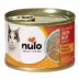 Nulo Cat & Kitten Wet Food - Finely Minced, Grain Free, 6 Oz image thumbnail 1