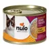 Nulo Cat & Kitten Wet Food - Finely Minced, Grain Free, 6 Oz image thumbnail 1