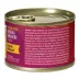 Nulo Cat & Kitten Wet Food - Finely Minced, Grain Free, 6 Oz image thumbnail 2