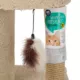 Product Whisker City Double Condo