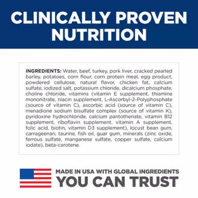 Product Hill's Science Diet Adult Wet Can Food - Pate, 2.9 Oz