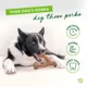 Product Benebone Wishbone Bacon Flavored
