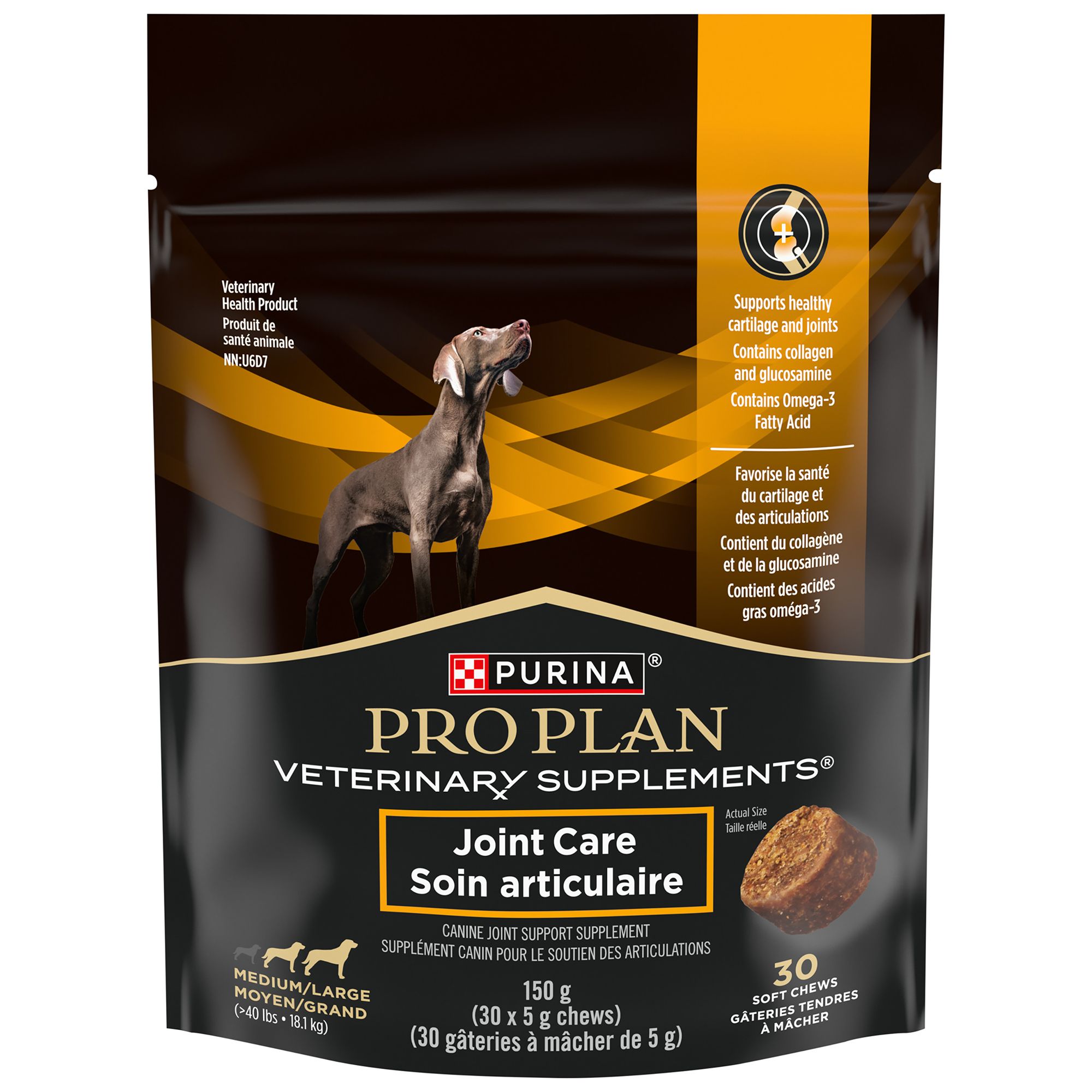 Purina Pro Plan Veterinary Joint Care Dog Supplements