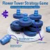 TRIXIE Dog Activity Flower Tower Strategy Game image thumbnail 7