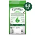 Greenies Smart Essentials Puppy High Protein Dry Dog Food Chicken & Brown Rice, 5.5 lb. Bag image thumbnail 8